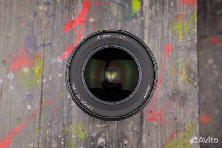 Canon EF 16-35mm f/2.8L II USM