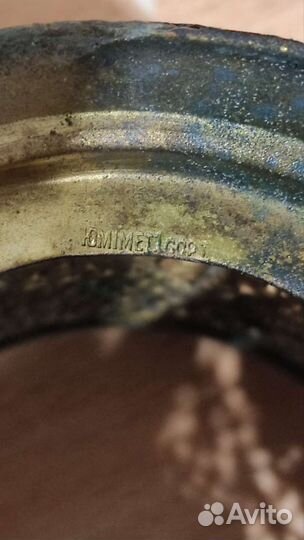 Подстаканник