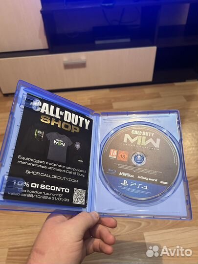 Call of duty mw2 ps4