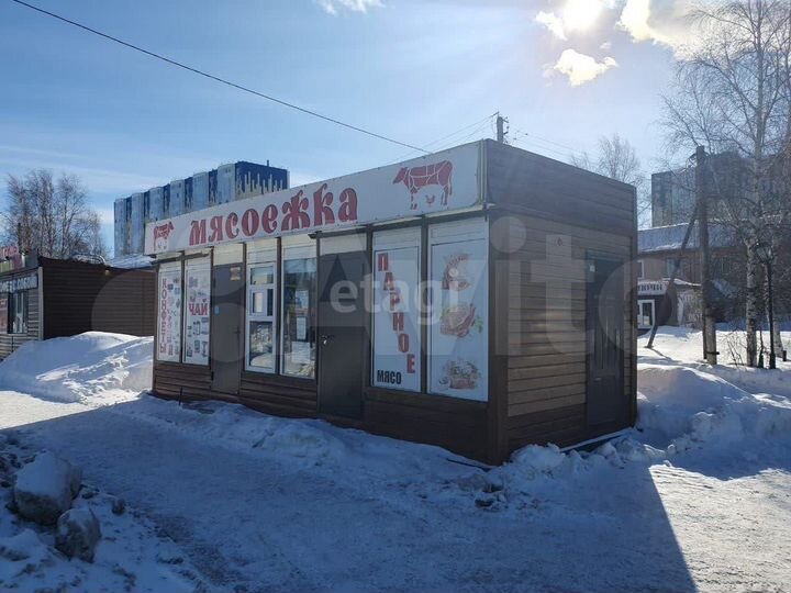 Готовый бизнес: Торговля