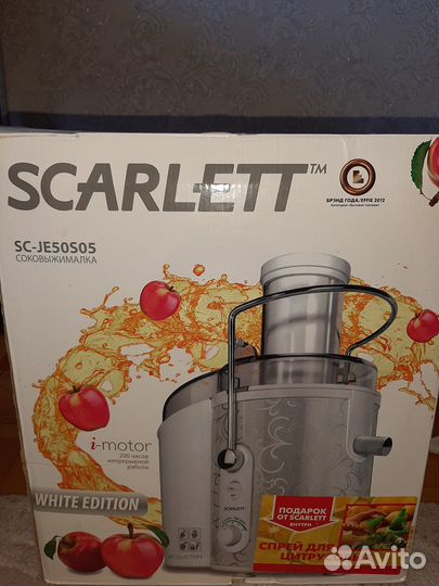 Соковыжималка scarlett на запчасти