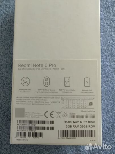 Xiaomi Redmi Note 6 Pro, 3/32 ГБ