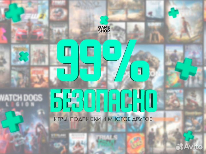 Stray На PS, XBoX, пк