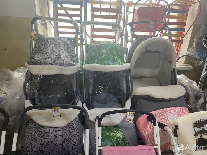 Санки коляска