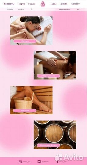 Услуги графического дизайнера, разработка лого