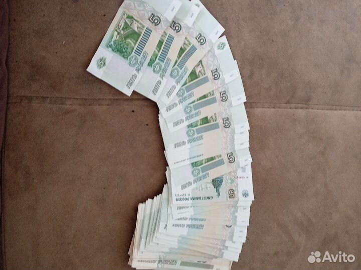 Монеты и банкноты