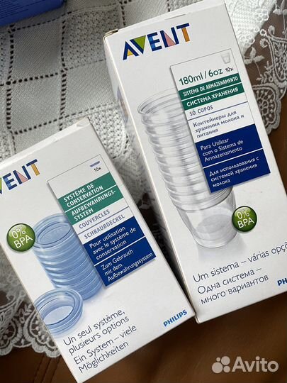 В роддом /аксессуары для кормления