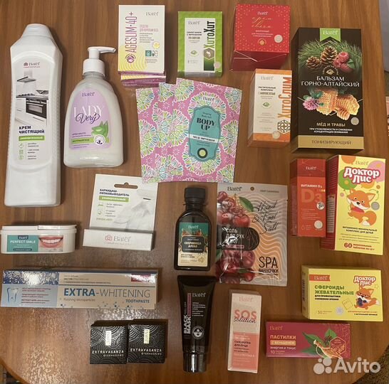 Батель (Batel)