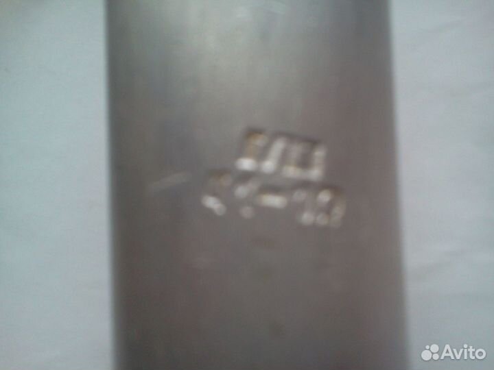 Савок для сыпучих продуктов новый СССР