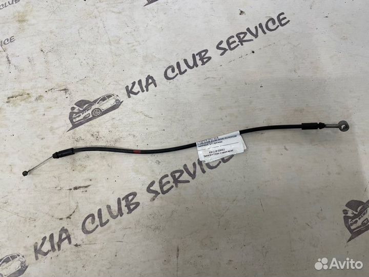 Трос замка капота Kia Ceed JD 2012-2018