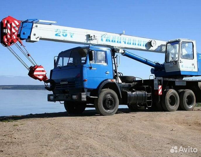 Машинист крана автомобильного