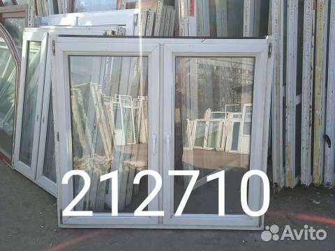 Пластиковые Окна Б/У 1400(в) х 1520(ш) Неликвид