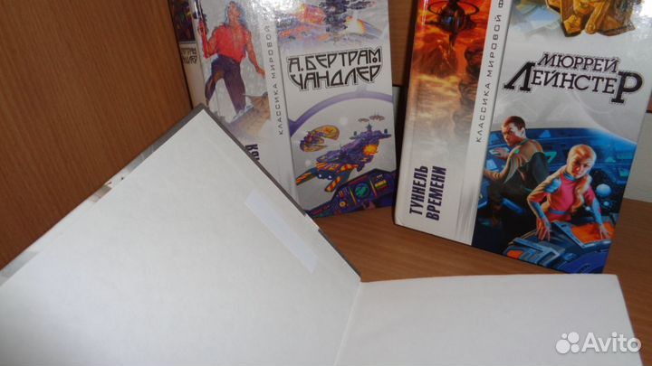 Книги серии 