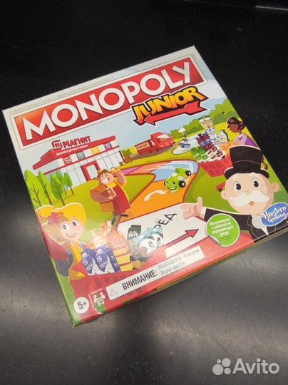 Монополия junior