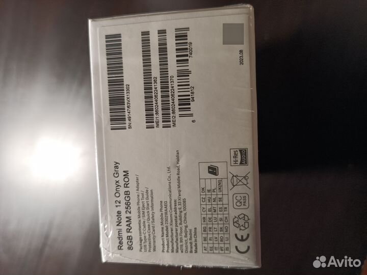 Xiaomi Redmi Note 12, 8/256 ГБ
