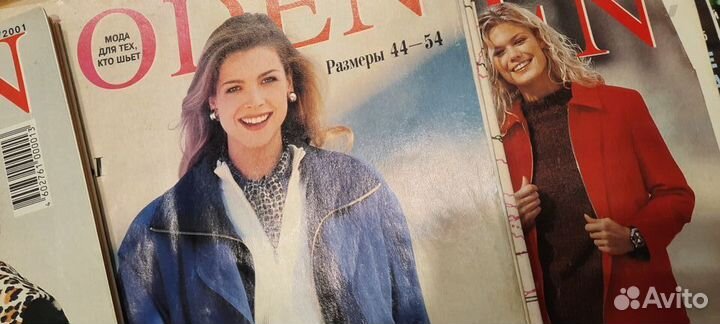 Журналы Шитьё и крой, Диана Моден