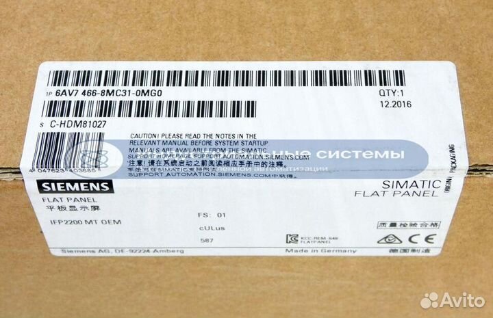 Панель оператора Siemens 6AV7466-8MC31-0MG0