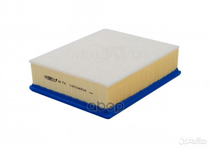 Фильтр воздушный AG778 Goodwill