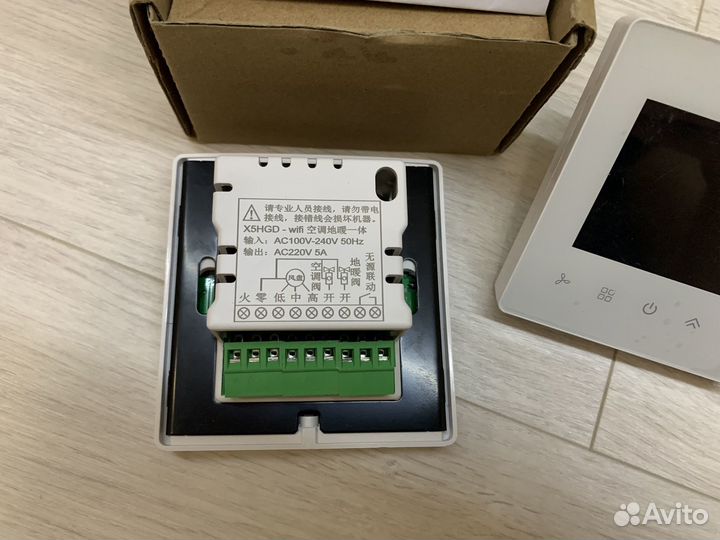 Терморегулятор 2в1