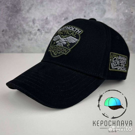 Бейсболка Bertholth Premium Крутая
