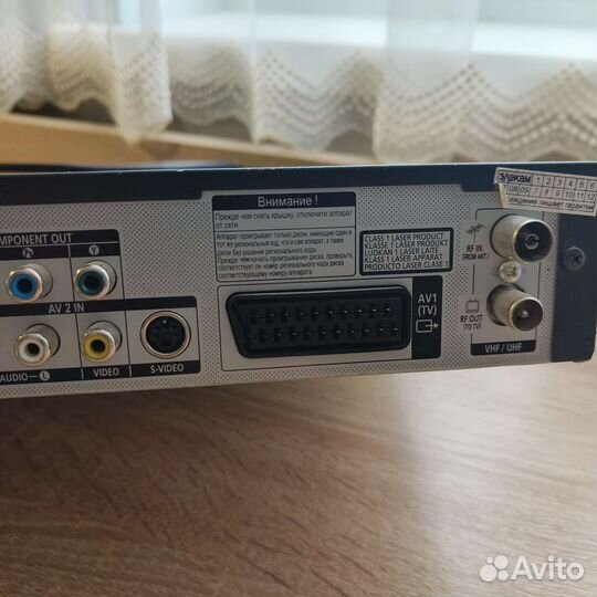 DVD-рекордер samsung