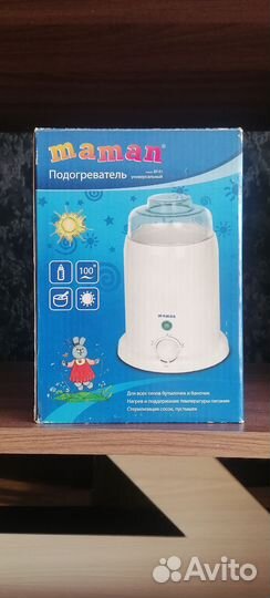 Стерилизатор подогреватель