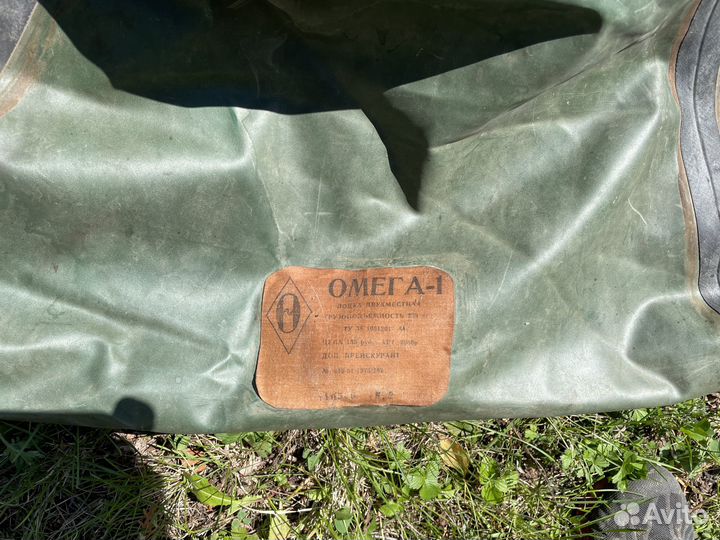 Надувная резиновая лодка с одной скамейкой б/у оме