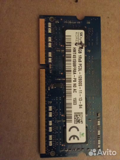 Оперативная память ddr3/ddr3L для ноутбука 2gb/4gb