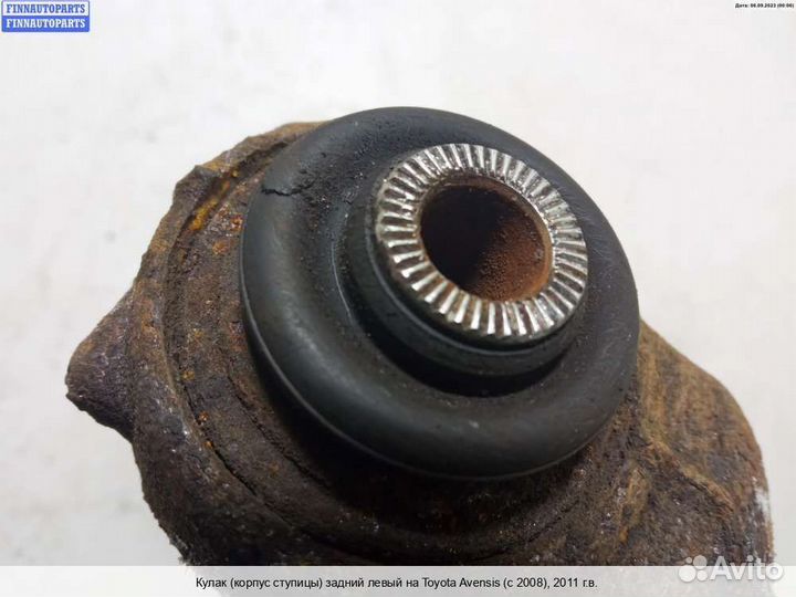 Кулак зад/лево Toyota Avensis III, 2011 2.0 Дизель