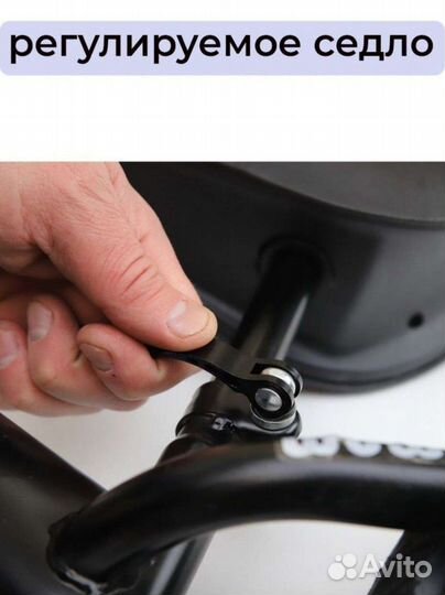 Беговел для детей возраста 3-6 лет, двухколëсный