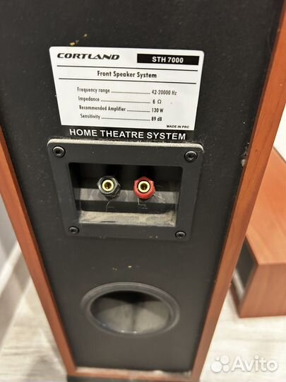 Аккусстическая система 5.1