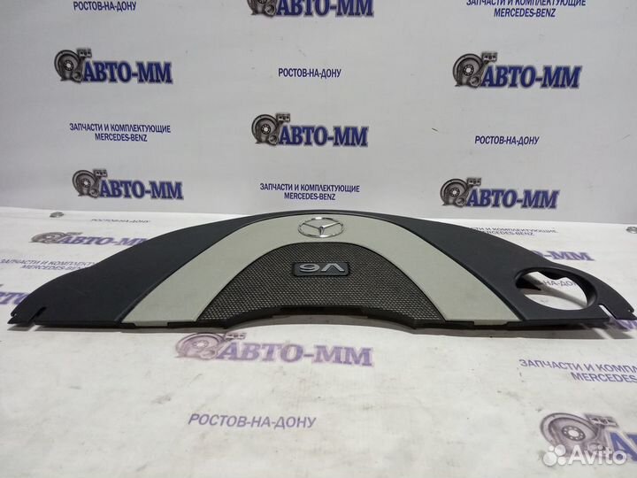 Крышка двс М272 Мерседес
