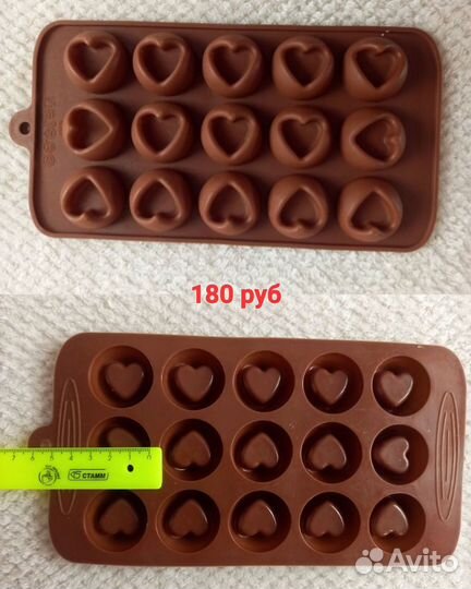Кондитерские мешки и шприц, формы для шоколада