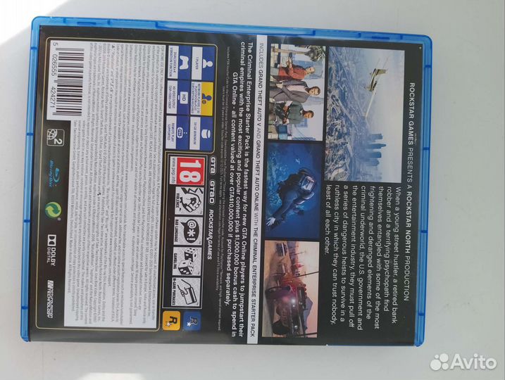 Игра для приставки