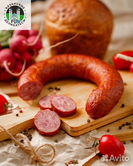 Мясные деликатесы халяль опт