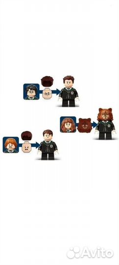 Конструктор Гарри Поттер