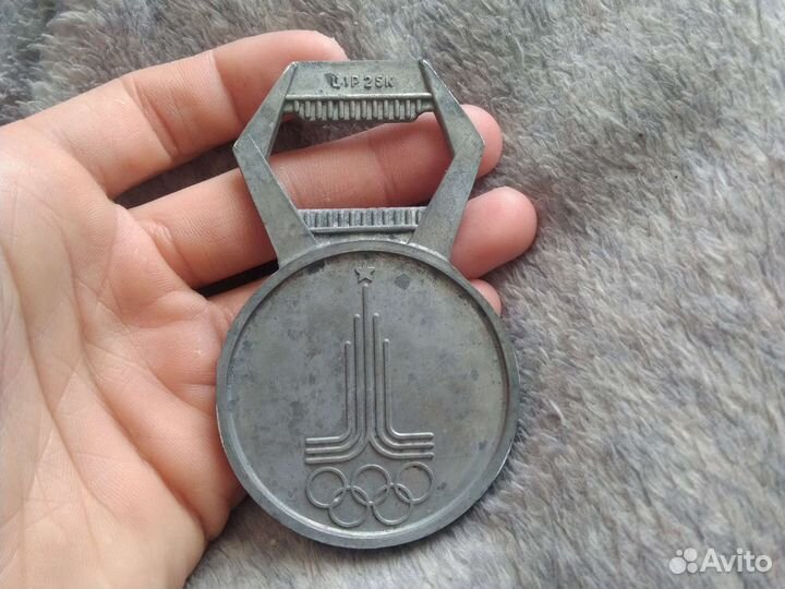 Открывашка СССР