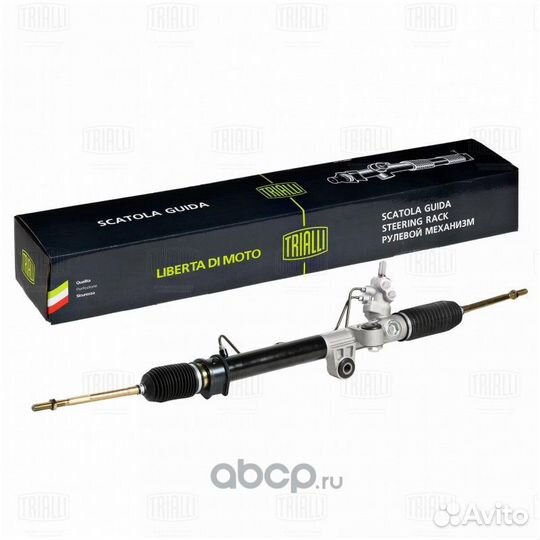 Рулевая рейка для Daewoo Cielo