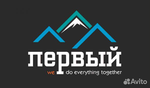 Электрик (вахта в г. Салехард)