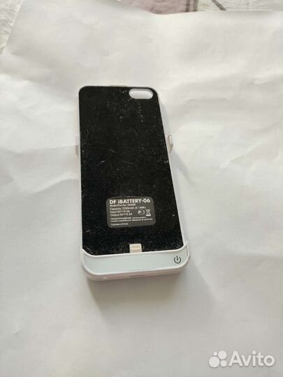 Внешний аккумулятор для iPhone 5/5s DF ibattery-12