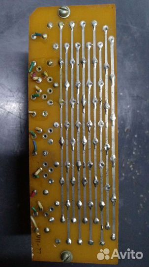 Газоразрядные лампы