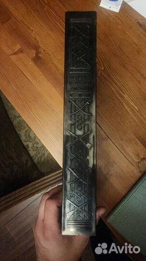 История Российского воинства