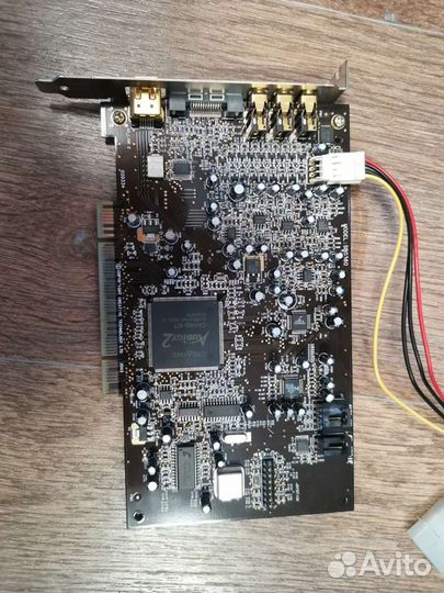 Creative Audigy2ZS Platinum PRO