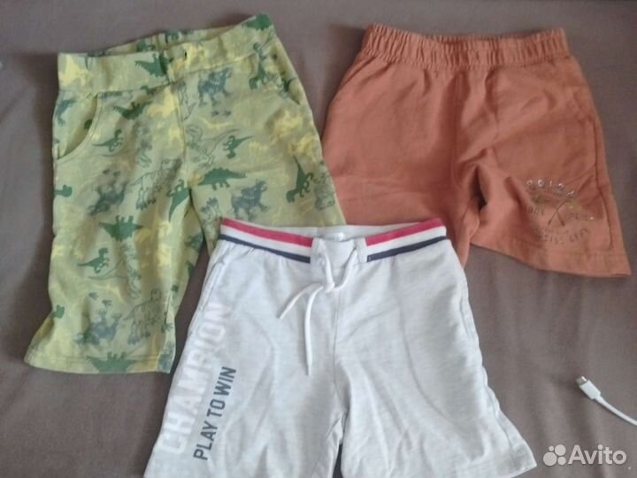 Шорты