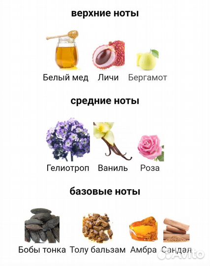 What We Do Is Secret оригинал