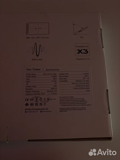 Графический планшет