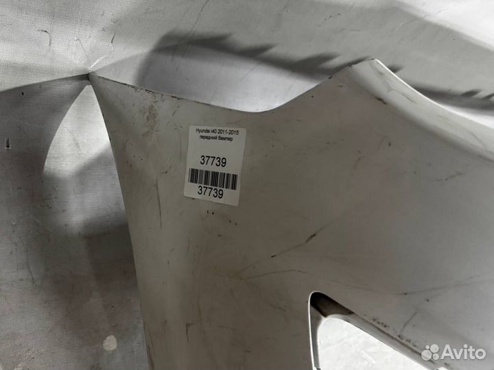 Передний бампер Hyundai I40 рест б/у