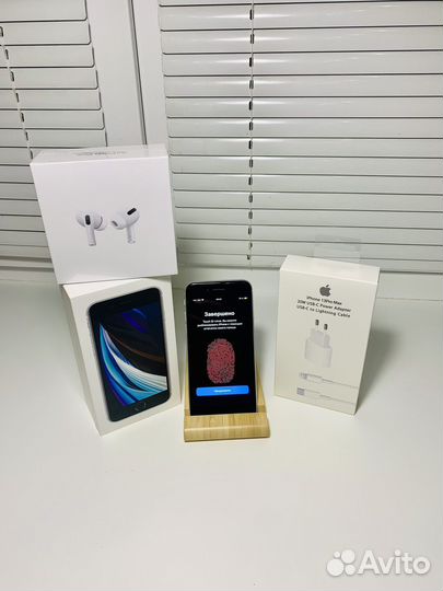 iPhone SE (2020), 64 ГБ