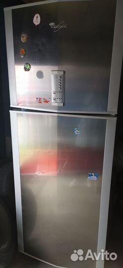 Холодильник