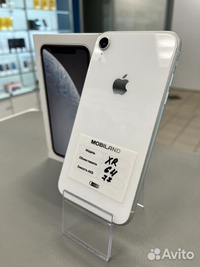 iPhone Xr, 64 ГБ